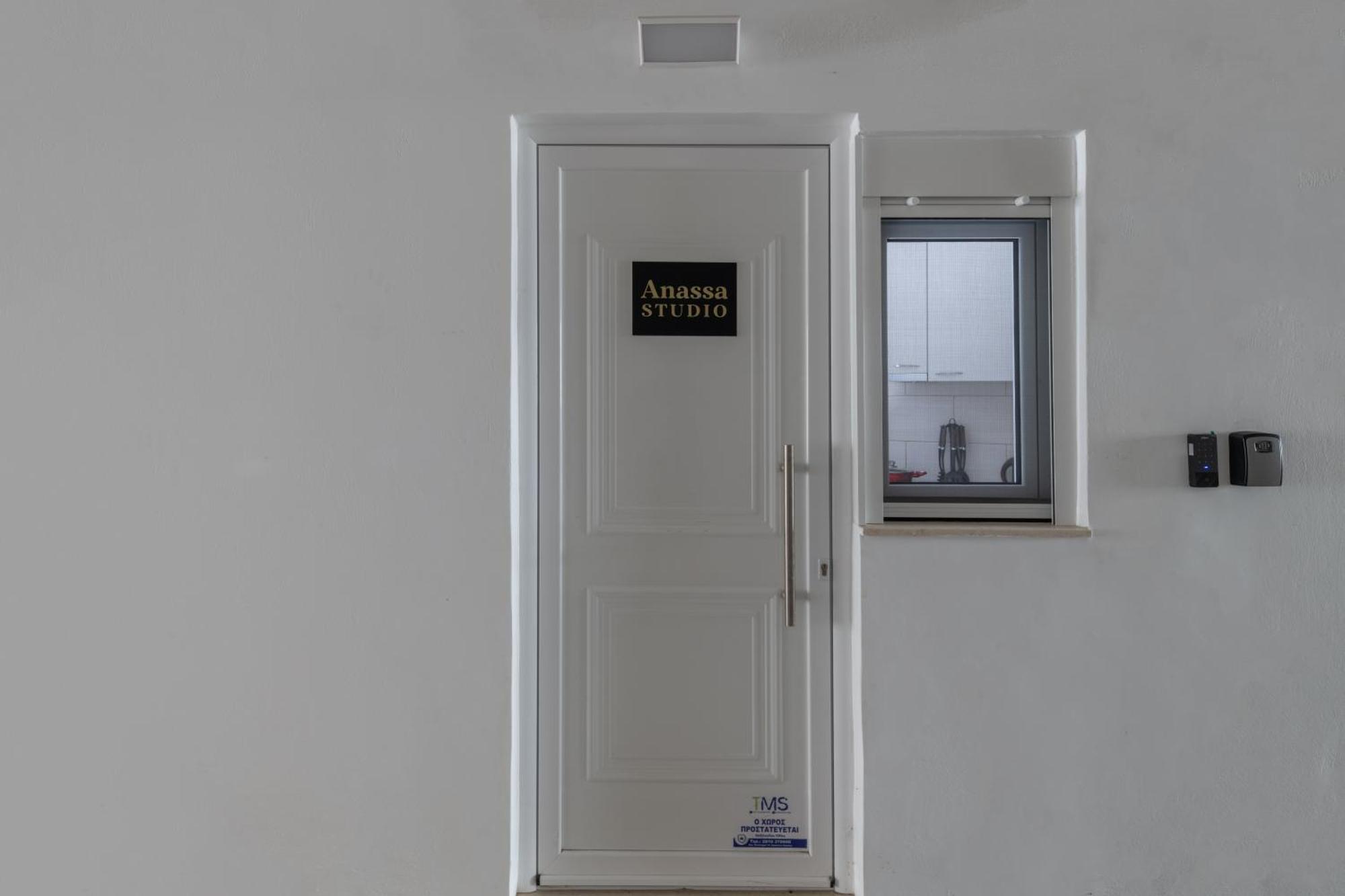 Anassa Cozy Apartment 9 Iraklion Buitenkant foto